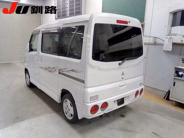 MITSUBISHI TOWN BOX
