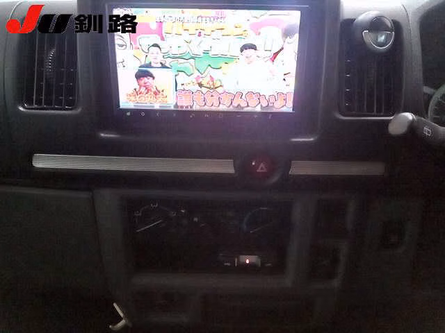 MITSUBISHI TOWN BOX