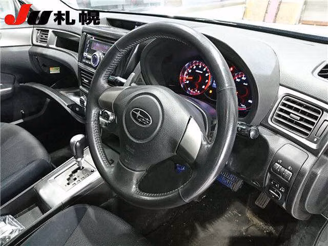 SUBARU EXIGA