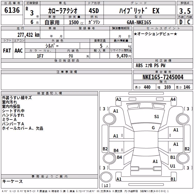 TOYOTA COROLLA AXIO