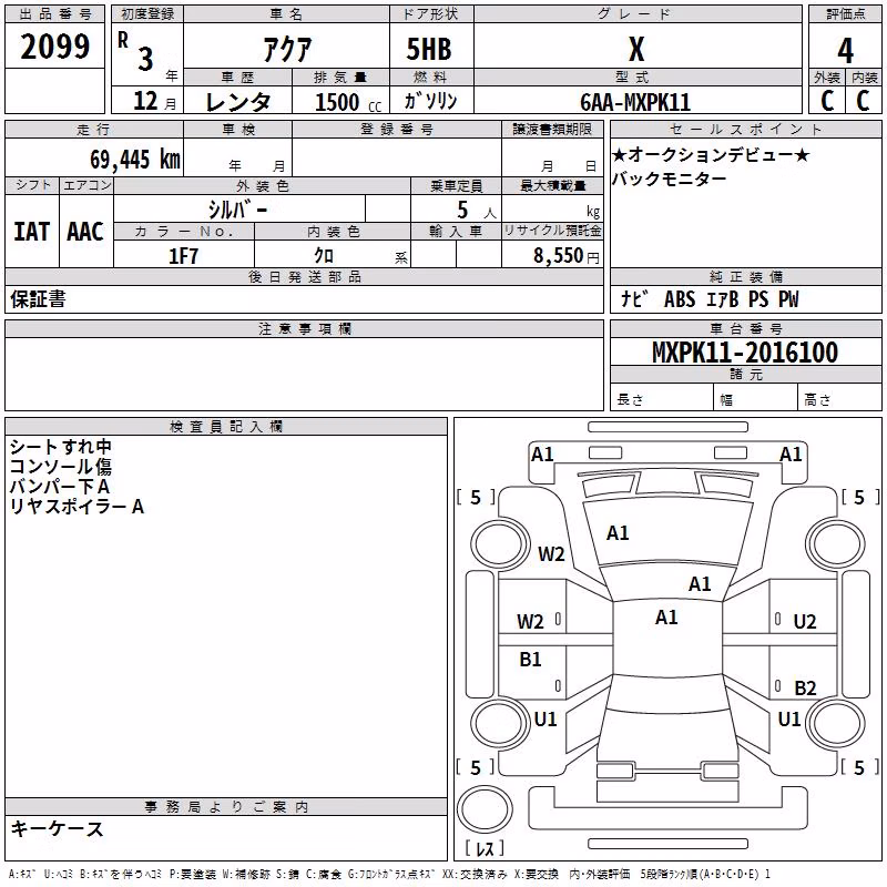 TOYOTA AQUA