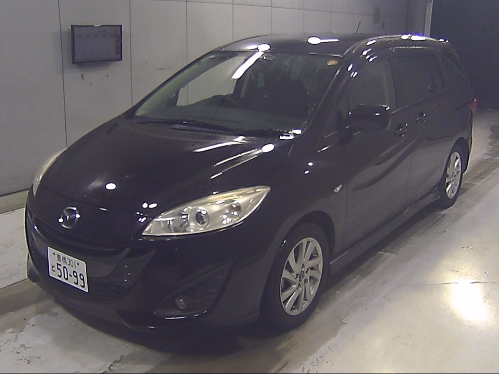 MAZDA PREMACY