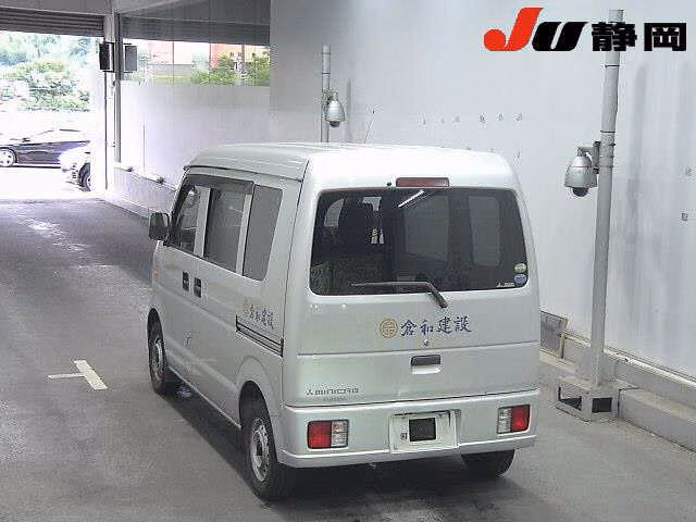 MITSUBISHI MINICAB