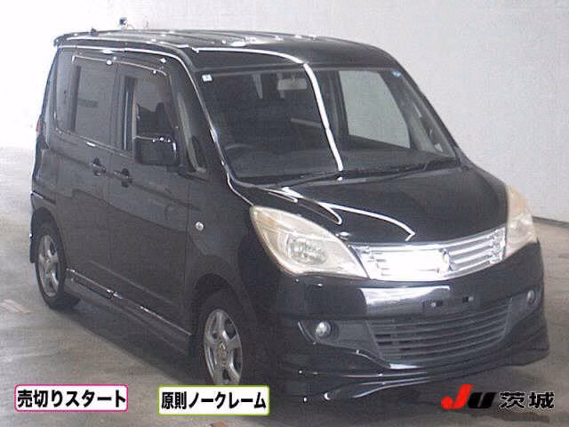 MITSUBISHI DELICA D:2