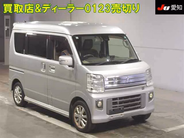 MITSUBISHI TOWN BOX