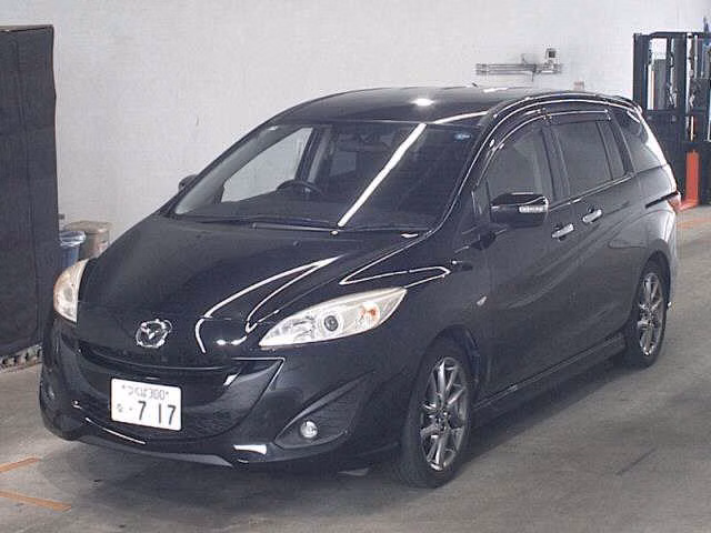 MAZDA PREMACY