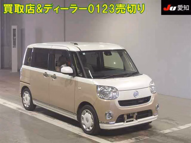 DAIHATSU MOVE CANBUS