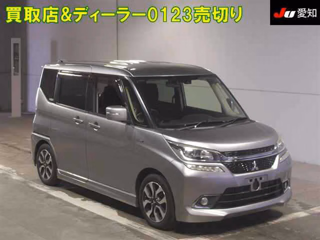 MITSUBISHI DELICA D:2