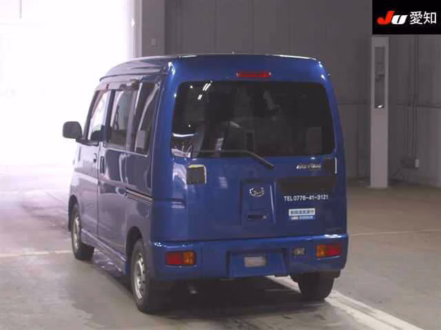 DAIHATSU ATRAI