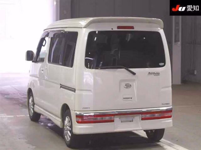 DAIHATSU ATRAI