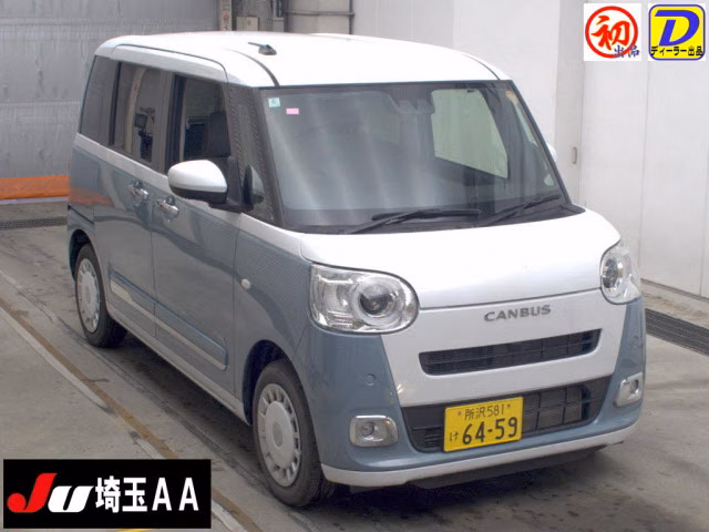 DAIHATSU MOVE CANBUS