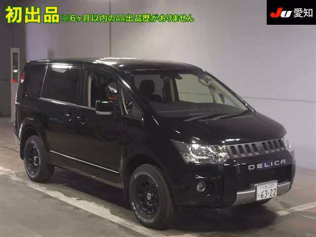 MITSUBISHI DELICA D:5