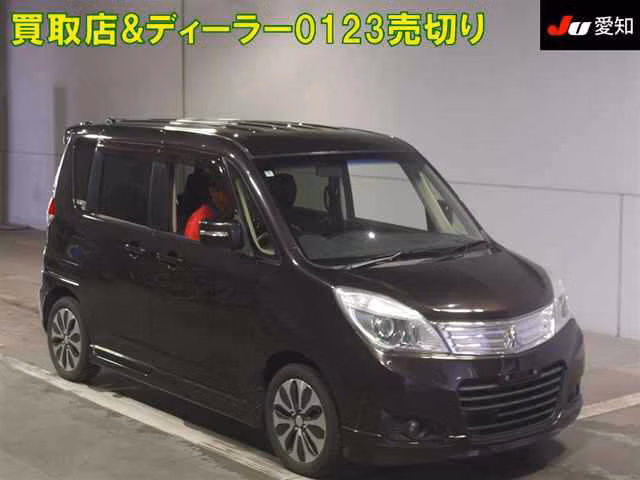 MITSUBISHI DELICA D:2