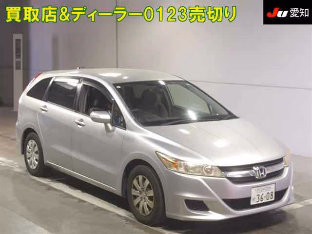 HONDA STREAM
