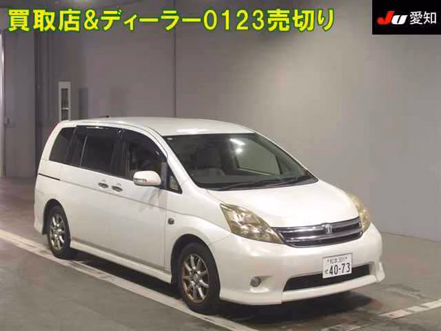 TOYOTA ISIS