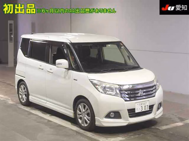 MITSUBISHI DELICA D:2