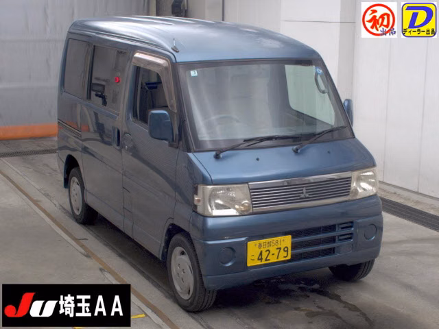 MITSUBISHI TOWN BOX
