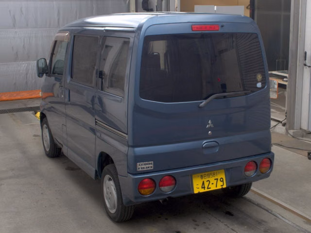 MITSUBISHI TOWN BOX