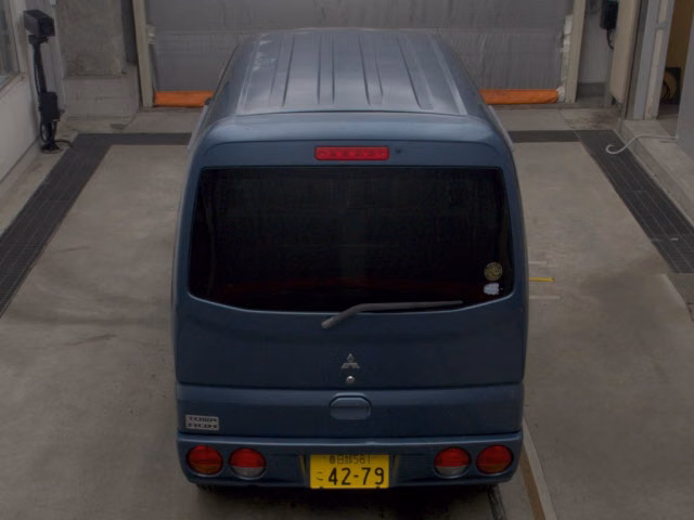 MITSUBISHI TOWN BOX