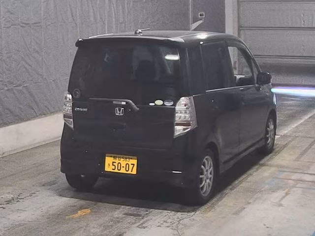HONDA LIFE