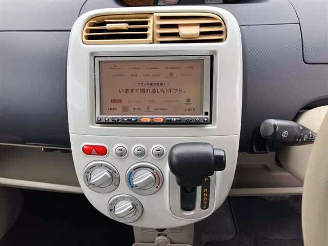 NISSAN OTTI