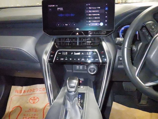 TOYOTA HARRIER