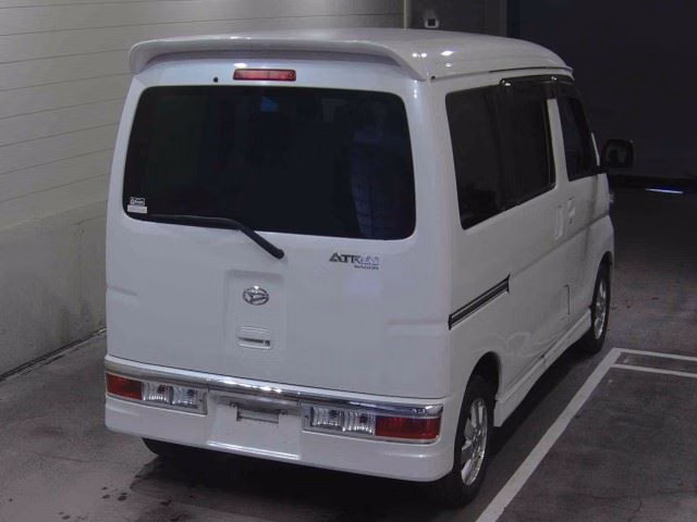 DAIHATSU ATRAI