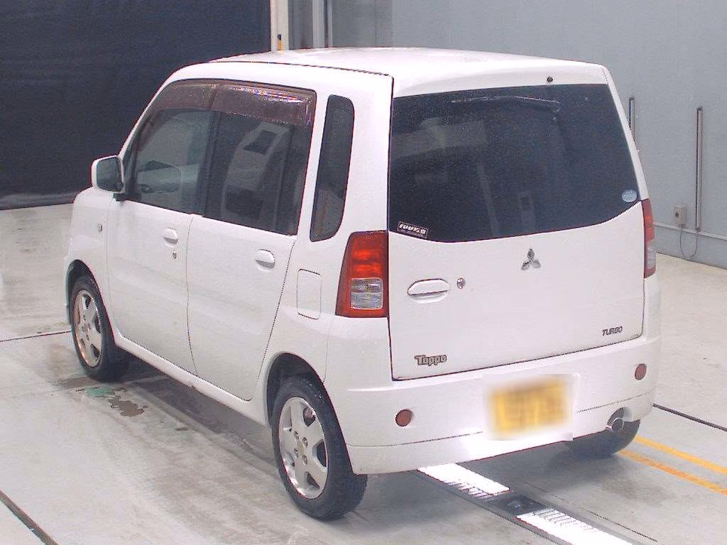 MITSUBISHI TOPPO