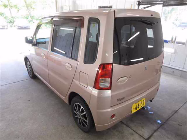 MITSUBISHI TOPPO