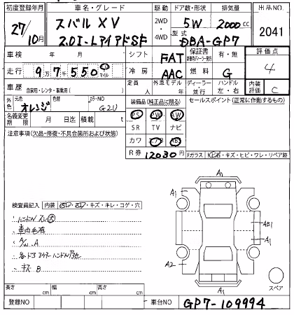 SUBARU XV