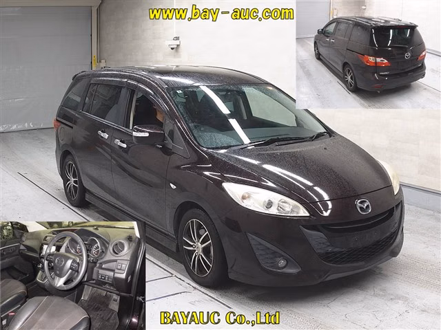 MAZDA PREMACY