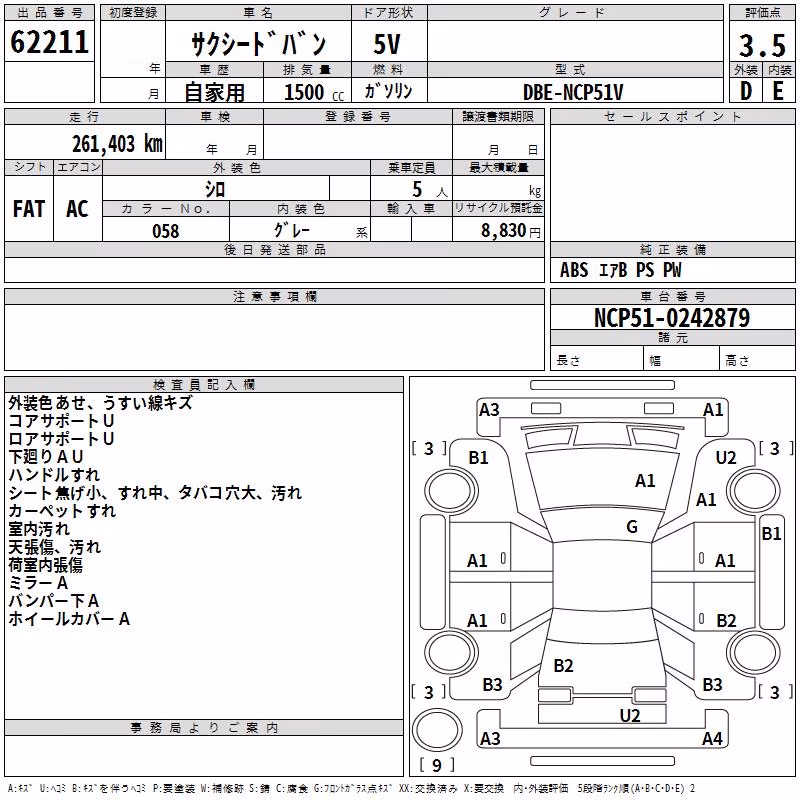 TOYOTA PROBOX