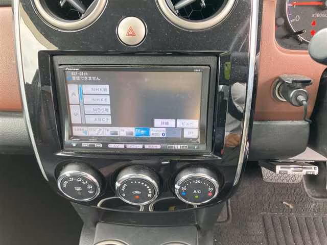 MAZDA VERISA