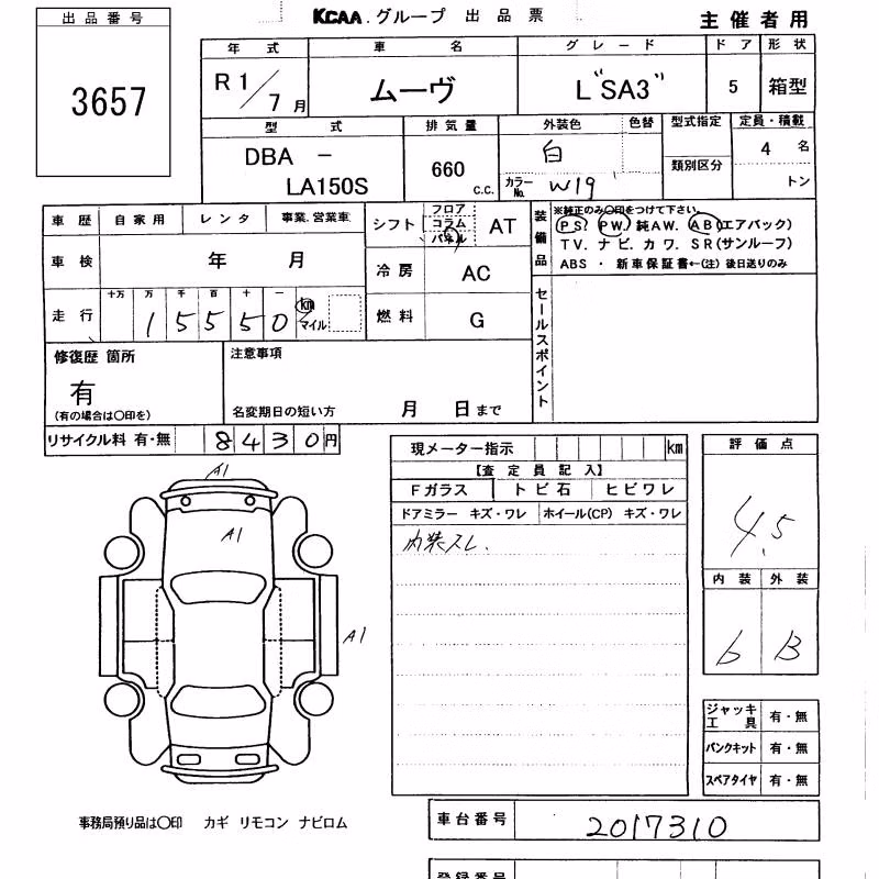 DAIHATSU MOVE