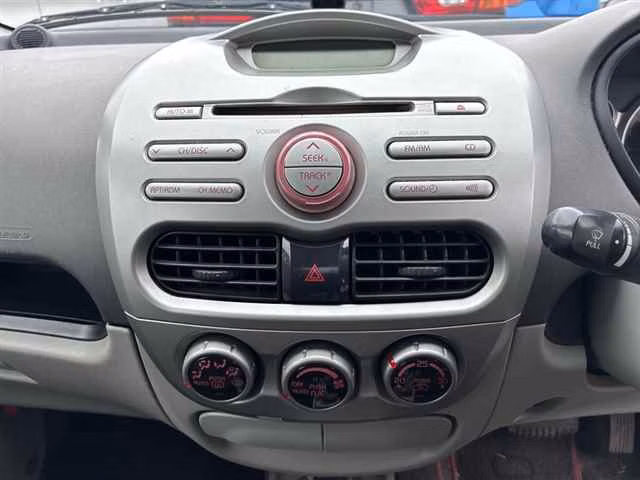 MITSUBISHI I
