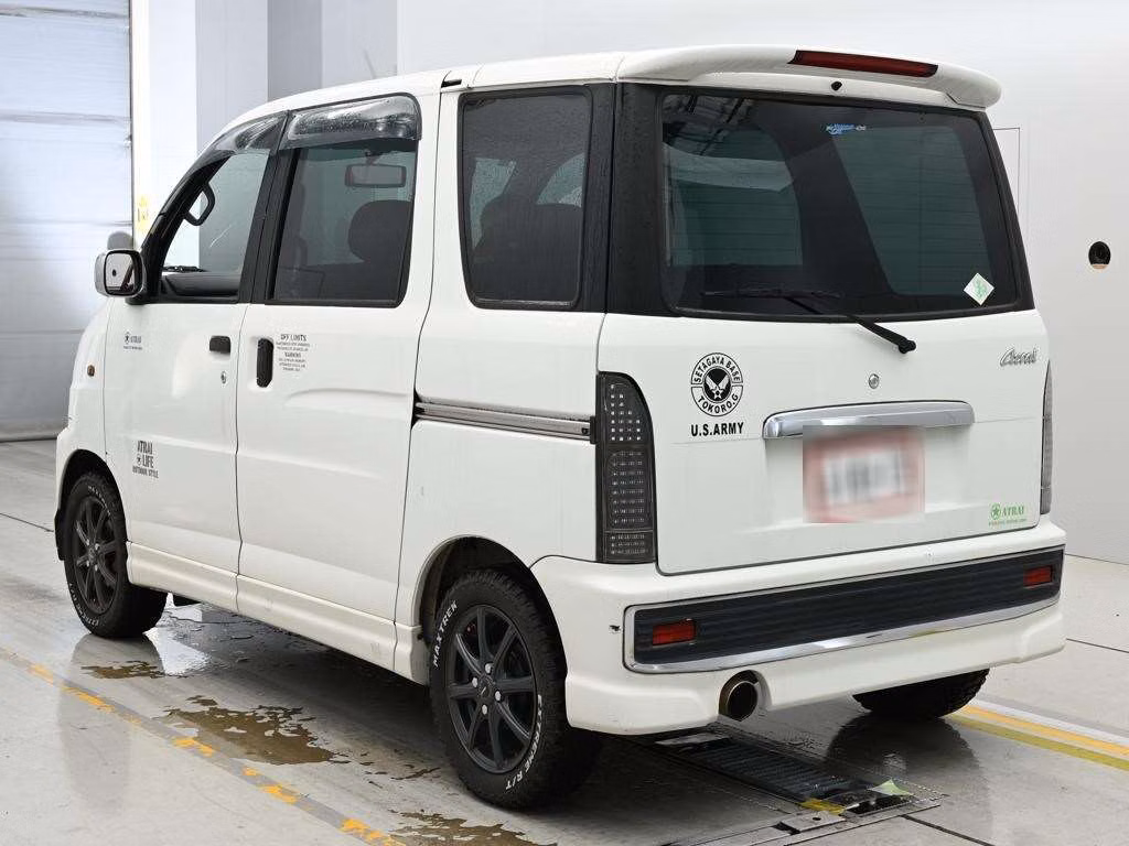 DAIHATSU ATRAI