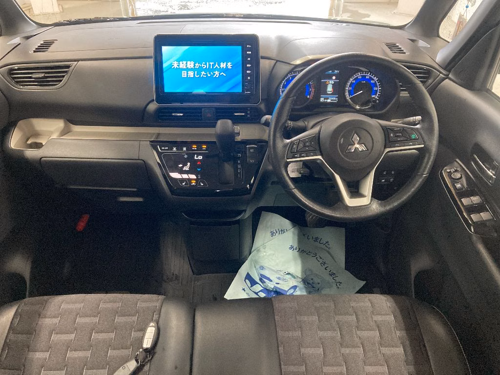 MITSUBISHI DELICA MINI
