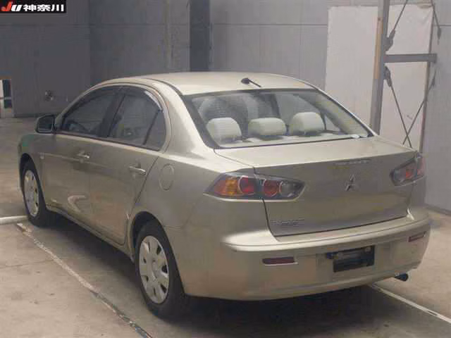 MITSUBISHI GALANT FORTIS