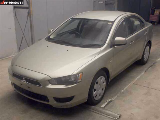 MITSUBISHI GALANT FORTIS