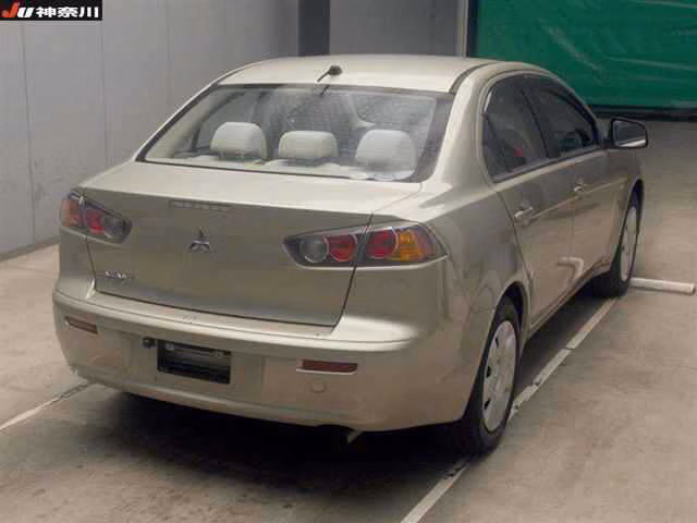MITSUBISHI GALANT FORTIS