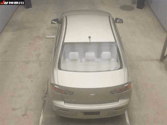 MITSUBISHI GALANT FORTIS
