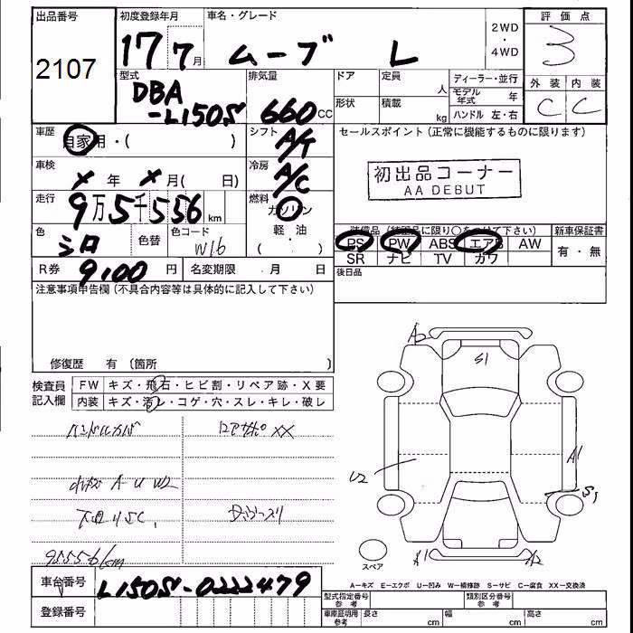 DAIHATSU MOVE