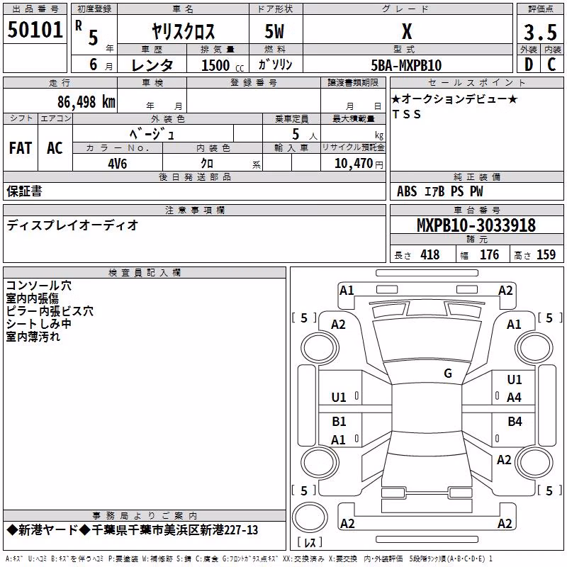 TOYOTA YARIS CROSS