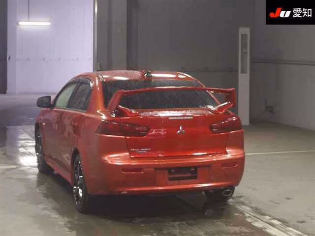 MITSUBISHI GALANT FORTIS