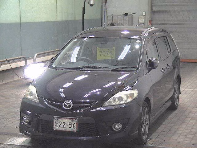 MAZDA PREMACY