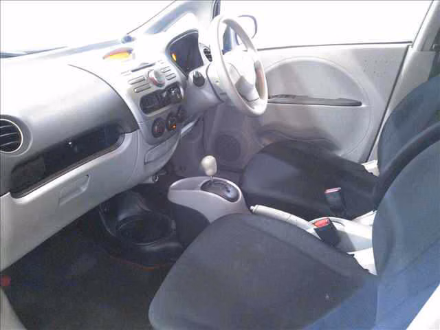 MITSUBISHI I