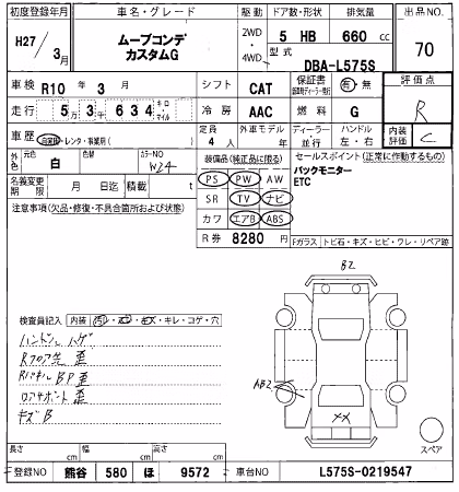 DAIHATSU MOVE CONTE