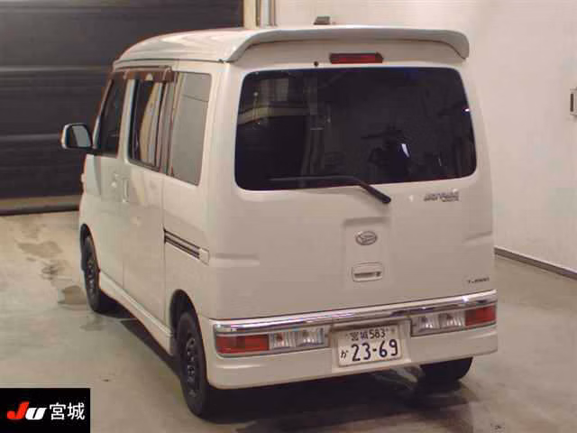 DAIHATSU ATRAI