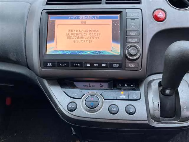 HONDA STREAM