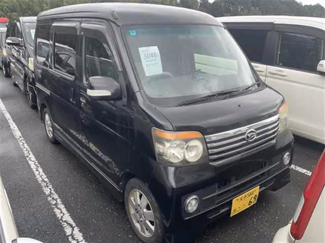 DAIHATSU ATRAI